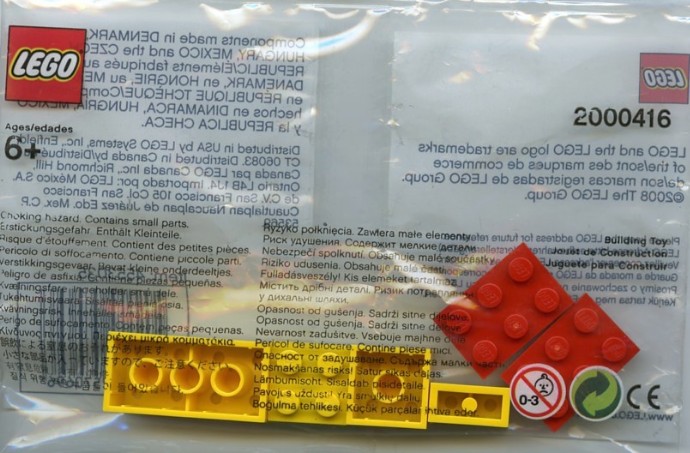 Конструктор LEGO (ЛЕГО) Serious Play 2000416 Duck