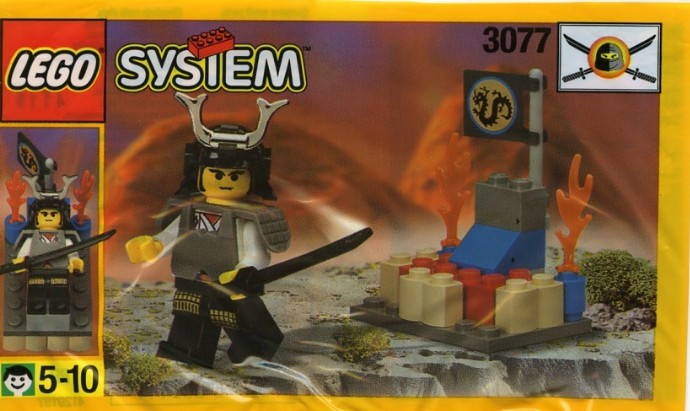 Конструктор LEGO (ЛЕГО) Castle 3077 Ninja Shogun's Mini Base