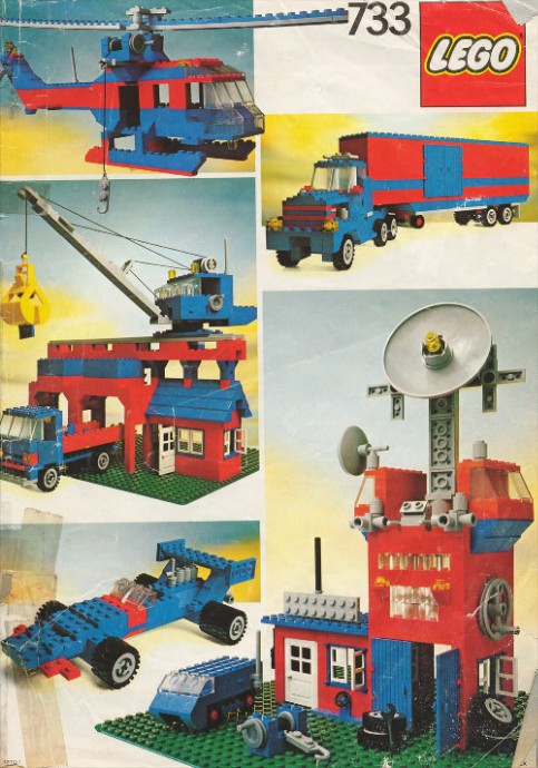 Конструктор LEGO (ЛЕГО) Basic 733 Universal Building Set, 7+