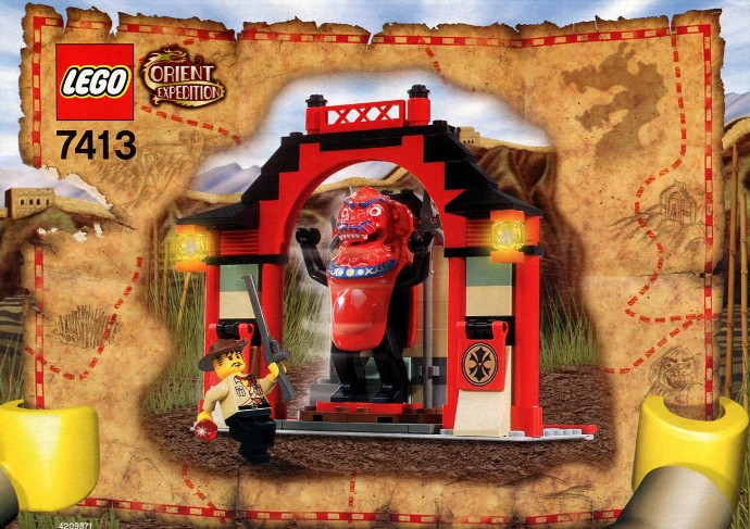 Конструктор LEGO (ЛЕГО) Adventurers 7413 Passage of Jun-Chi