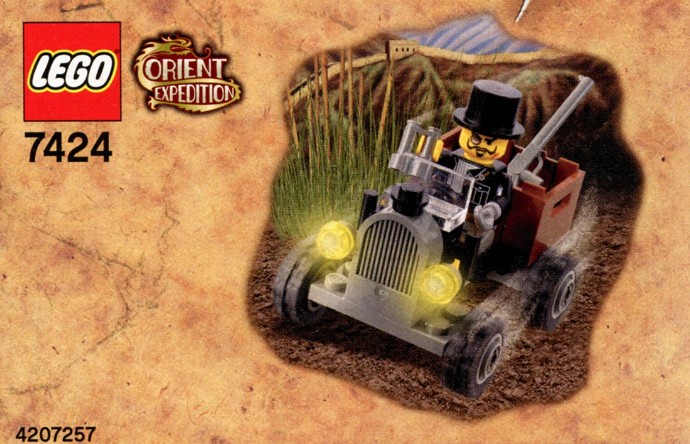 Конструктор LEGO (ЛЕГО) Adventurers 7424 Black Cruiser