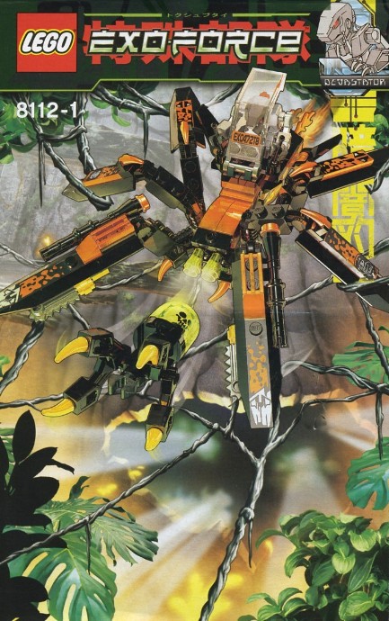 Конструктор LEGO (ЛЕГО) Exo-Force 8112 Arachnoid Stalker