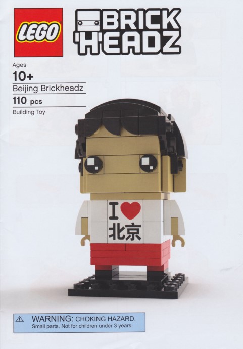 Конструктор LEGO (ЛЕГО) BrickHeadz BEIJING Beijing Brickheadz