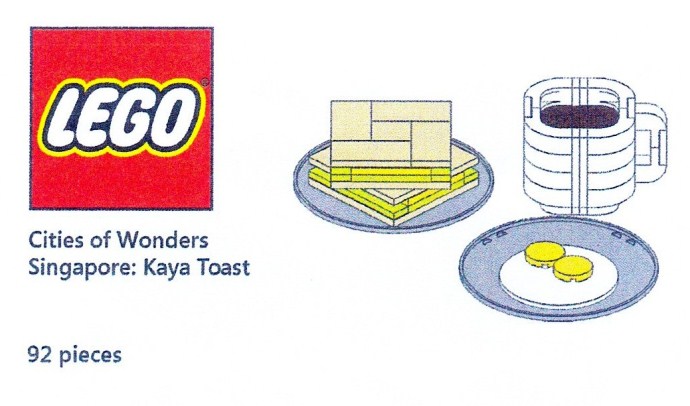 Конструктор LEGO (ЛЕГО) Promotional COWS Cities of Wonders - Singapore: Kaya Toast 