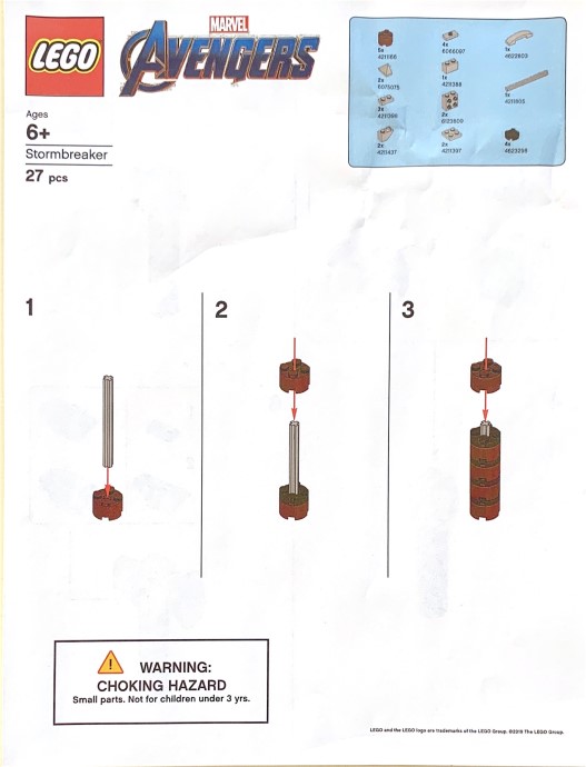 Конструктор LEGO (ЛЕГО) Marvel Super Heroes STORMBREAKER Stormbreaker