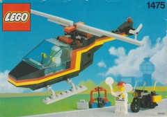 LEGO Town 1475 Airport Security Squad