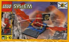 LEGO Castle 3074 Red Ninja's Dragon Glider