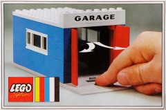 LEGO ЛЕГОЛЕНД (LEGOLAND) 348 Garage with Automatic Doors