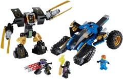 LEGO Ниндзяго (Ninjago) 70723 Thunder Raider