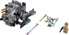 LEGO Звездные Войны (Star Wars) 75040 General Grievous' Wheel Bike