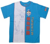 LEGO Gear 852038 Exo-Force Turquoise Children's T-shirt