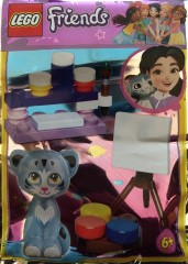 LEGO Friends 561901 Emma's Kitty Chico